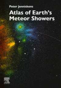 地球流星群アトラス<br>Atlas of Earth's Meteor Showers