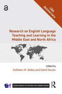 中東・北アフリカにおける英語教授・学習研究<br>Research on English Language Teaching and Learning in the Middle East and North Africa