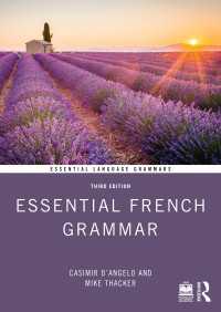 Essential French Grammar（3）