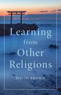他の宗教からの学び<br>Learning from Other Religions