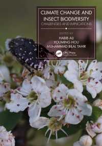 気候変動と昆虫の生物多様性：課題と含蓄<br>Climate Change and Insect Biodiversity : Challenges and Implications