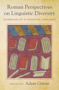 古代ローマの学者における言語多様性<br>Roman Perspectives on Linguistic Diversity : Guardians of a Changing Language