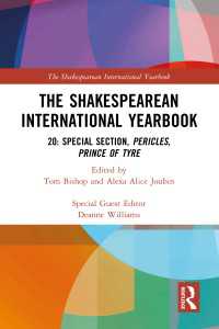 シェイクスピア国際年鑑２０：ペリクリーズ特集<br>The Shakespearean International Yearbook : 20: Special Section, Pericles, Prince of Tyre