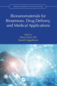 バイオセンサー、薬剤送達、医療応用のためのバイオナノ材料<br>Bionanomaterials for Biosensors, Drug Delivery, and Medical Applications