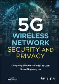 ５Ｇ無線ネットワークのセキュリティとプライバシー<br>5G Wireless Network Security and Privacy