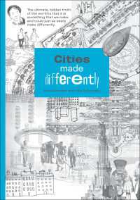 Ｄ．グレーバー共著／今までにない都市のつくりかた<br>Cities Made Differently