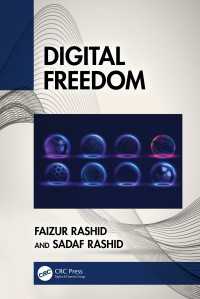 デジタル世界の自由<br>Digital Freedom