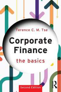 企業財務の基本（第２版）<br>Corporate Finance : The Basics（2）