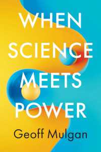 科学と権力がぶつかる時<br>When Science Meets Power