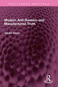 Modern Anti-Realism and Manufactured Truth（1 DGO）