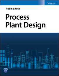 化学プロセスプラント設計<br>Process Plant Design