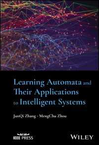 学習オートマタと知的システムでの応用<br>Learning Automata and Their Applications to Intelligent Systems