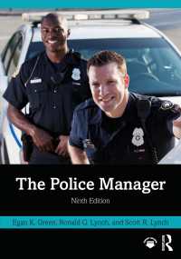 The Police Manager（9）