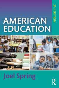 アメリカの教育（第２１版）<br>American Education（21 NED）
