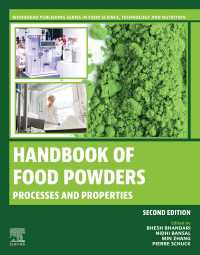 粉末食品ハンドブック（第２版）<br>Handbook of Food Powders : Processes and Properties（2）