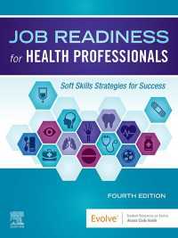 Job Readiness for Health Professionals - E-Book : Job Readiness for Health Professionals - E-Book（4）