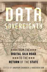デジタル主権：デジタル・シルクロードから国家の回帰まで<br>Data Sovereignty : From the Digital Silk Road to the Return of the State