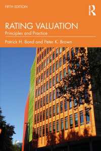 不動産評価の原理と実務（第５版）<br>Rating Valuation : Principles and Practice（5）