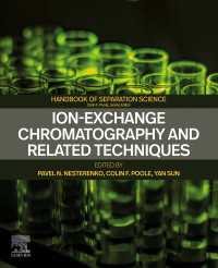 イオン交換クロマトグラフィーと関連技術<br>Ion-Exchange Chromatography and Related Techniques