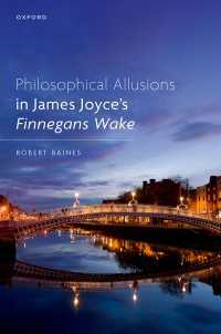 ジョイス『フィネガンズ・ウェイク』における哲学的言及<br>Philosophical Allusions in James Joyce's Finnegans Wake