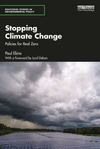 気候変動を止める<br>Stopping Climate Change : Policies for Real Zero