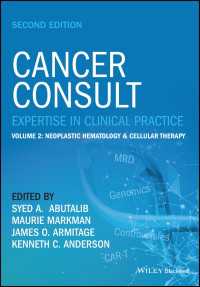 Cancer Consult: Expertise in Clinical Practice, Volume 2 : Neoplastic Hematology & Cellular Therapy（2）