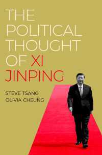 習近平の政治思想<br>The Political Thought of Xi Jinping