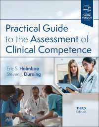Practical Guide to the Evaluation of Clinical Competence E-Book : Practical Guide to the Evaluation of Clinical Competence E-Book（3）