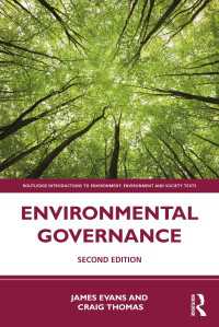 環境ガバナンス（第２版）<br>Environmental Governance（2 NED）