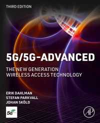 5G/5G-Advanced：新世代無線アクセス技術（第３版）<br>5G/5G-Advanced : The New Generation Wireless Access Technology（3）