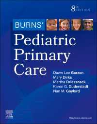 Burns' Pediatric Primary Care - E-Book : Burns' Pediatric Primary Care - E-Book（8）