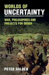 不確実な世界で秩序を求めるプロジェクト<br>Worlds of Uncertainty : War, Philosophies and Projects for Order