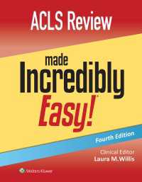 ACLS Review Made Incredibly Easy（4）