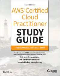 AWS Certified Cloud Practitioner Study Guide With 500 Practice Test Questions : Foundational (CLF-C02) Exam（2）
