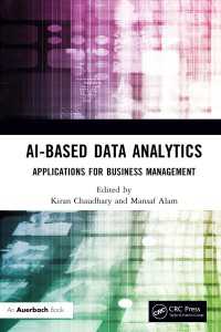 ＡＩベースのデータ解析：企業経営のための応用<br>AI-Based Data Analytics : Applications for Business Management