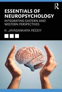 神経心理学の基礎<br>Essentials of Neuropsychology : Integrating Eastern and Western Perspectives