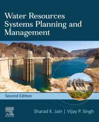 Water Resources Systems Planning and Management（2）