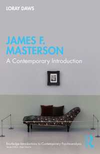 ジェームス・マスターソン：現代的入門<br>James F. Masterson : A Contemporary Introduction