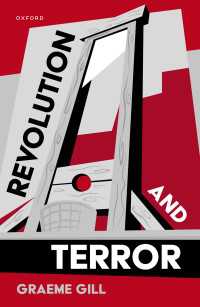 革命とテロ<br>Revolution and Terror