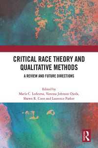 批判的人種理論と質的研究法<br>Critical Race Theory and Qualitative Methods : A Review and Future Directions
