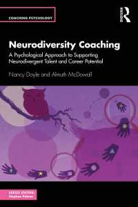 神経多様性とコーチング<br>Neurodiversity Coaching : A Psychological Approach to Supporting Neurodivergent Talent and Career Potential