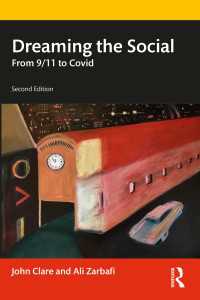Dreaming the Social : From 9/11 to Covid（2）