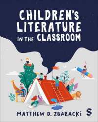 児童文学ガイド<br>Children’s Literature in the Classroom（First Edition）