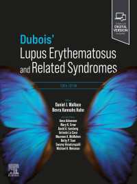 デュボアのエリテマトーデスと関連症候群（第１０版）<br>Dubois' Lupus Erythematosus and Related Syndromes（10）