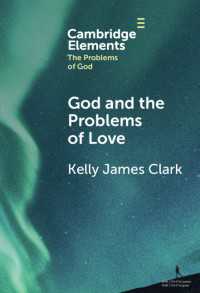 God and the Problems of Love