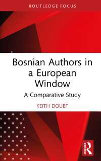 Bosnian Authors in a European Window : A Comparative Study