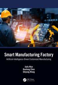 Smart Manufacturing Factory : Artificial-Intelligence-Driven Customized Manufacturing