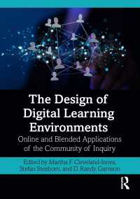 デジタル学習環境のデザイン<br>The Design of Digital Learning Environments : Online and Blended Applications of the Community of Inquiry