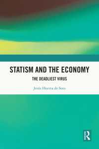 国家主義と経済：最も致死的なウイルス<br>Statism and the Economy : The Deadliest Virus
