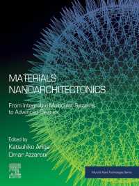 有賀克彦（共）編／材料ナノアーキテクト二クス：統合分子システムから先進デバイスへ<br>Materials Nanoarchitectonics : From Integrated Molecular Systems to Advanced Devices